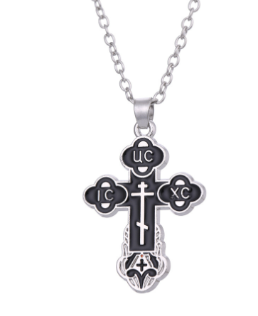 Orthodox Greek Cross Pendant with Plated Letters UC