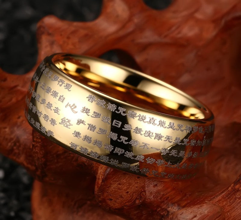 Buddhist Scripture Tungsten Ring with Laser Engraving