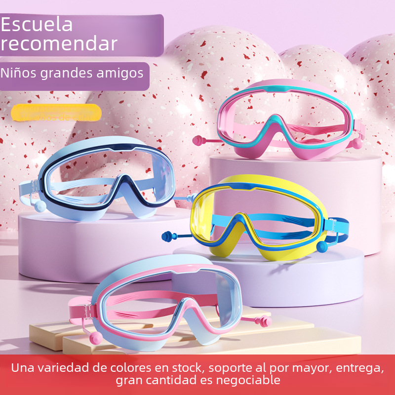 Children's Anti-Fog HD Waterproof Swim Goggles