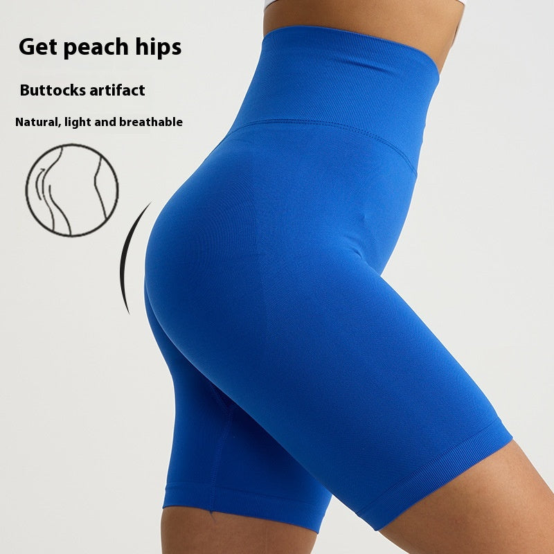 Women's High Waist 5-Point Fitness Shorts