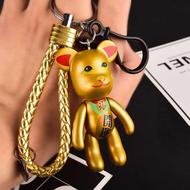 Creative Cartoon Bear Keychain for Cars and Bags | Accessory