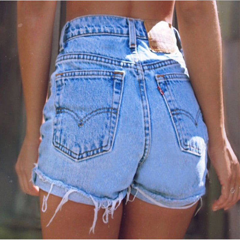 2020 Women's High-Waisted Frayed Denim Shorts