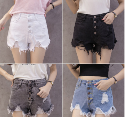 Women's Ripped Denim Shorts