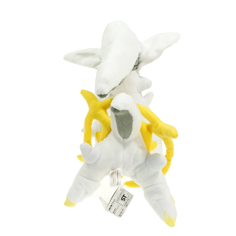 Arceus Plush Toy - Creator God Stuffed Doll
