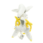 Arceus Plush Toy - Creator God Stuffed Doll