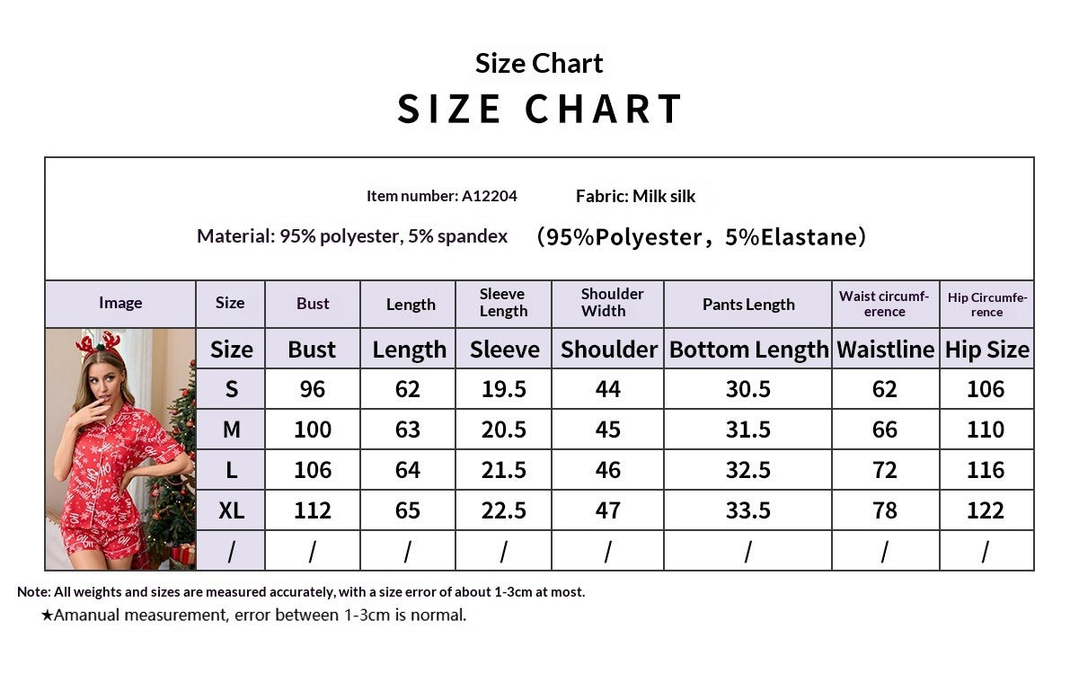 Women's New Year Lapel Short Sleeve Shorts Pajama Set