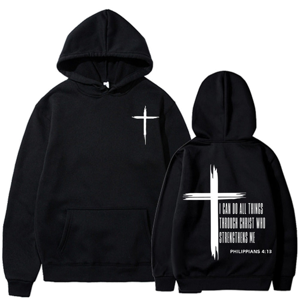 Christ Motivational Hoodie | Faith Streetwear