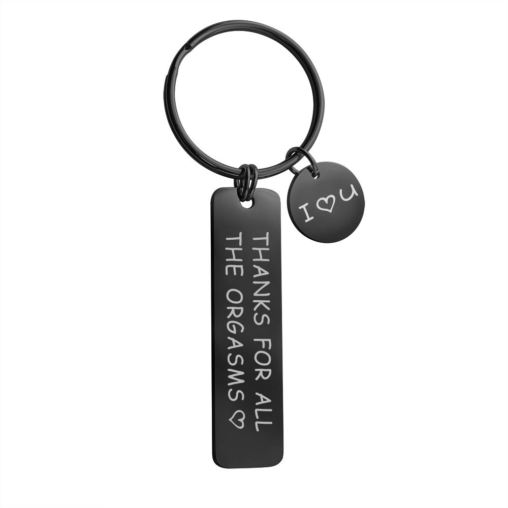 Metal Keychain for Valentine's Day - "Thanks for All" | Accessory