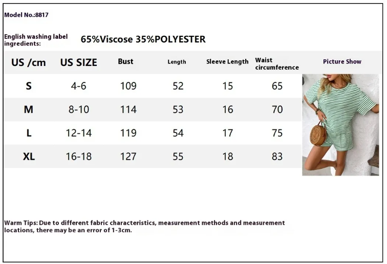 Women's Striped Knit Shorts Set