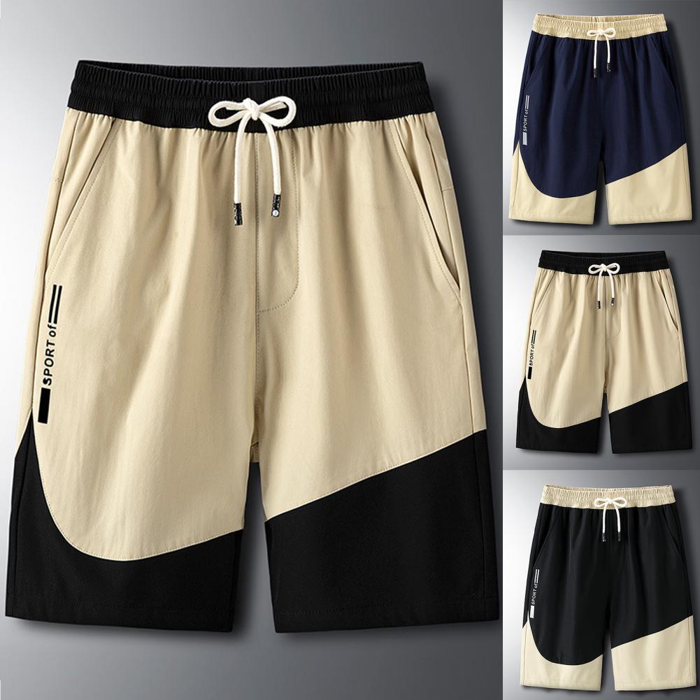 Skin-Friendly Fashion Straight-Legged Board Shorts