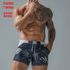 Men's Floral Print Drawstring Swim Trunks