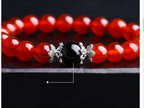 Women's Year the Dog Red Agate Bracelet for Luck