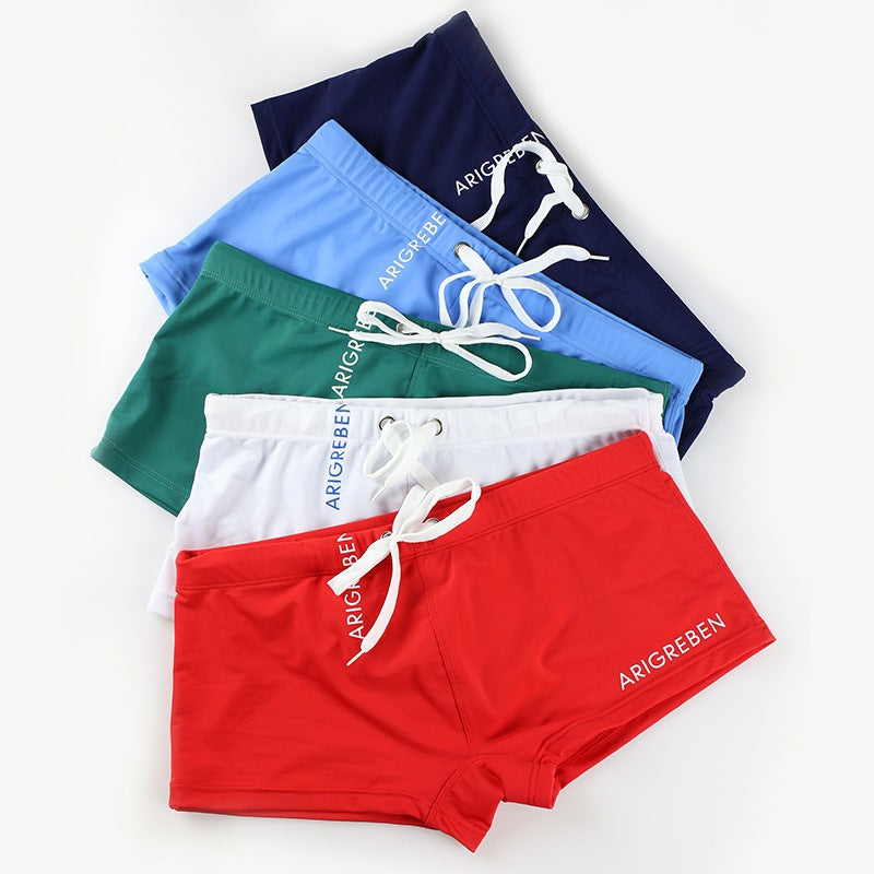 Men's Solid Drawstring Swim Trunks
