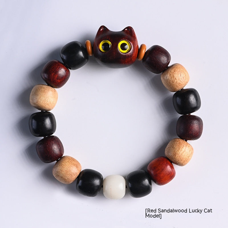 Ebony Carved Kitten Head Rosewood Beads Bracelet