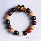 Ebony Carved Kitten Head Rosewood Beads Bracelet