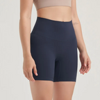 Nude No T-line Hip Lift Yoga Shorts for Women