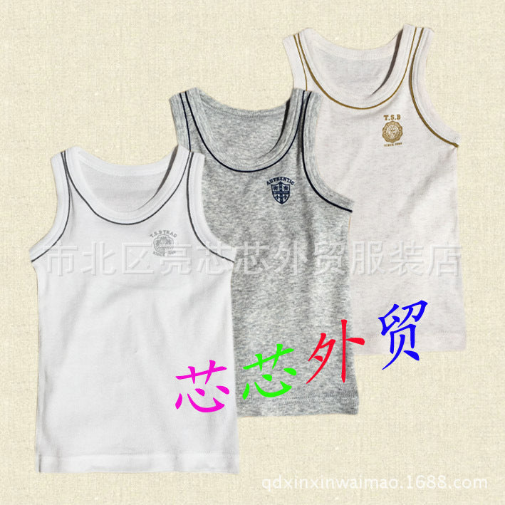 Boys' Knit Tank Top