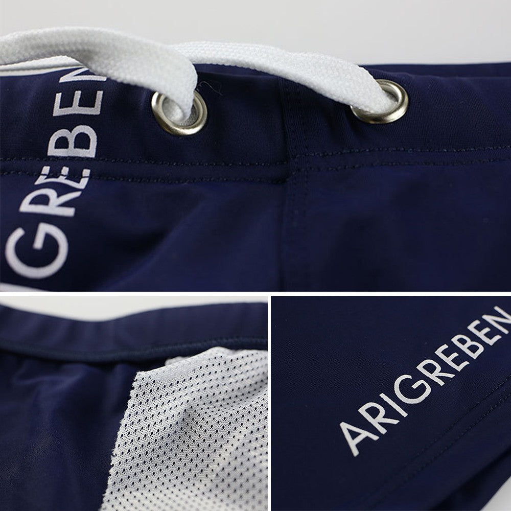 Men's Quick-Dry Drawstring Swim Trunks