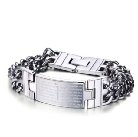 Men's Cross Scripture Bracelet | Christian Jewelry