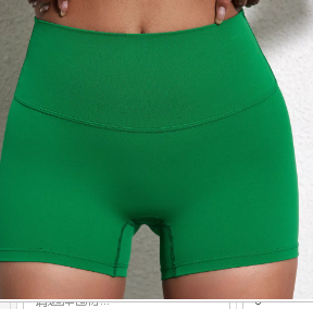 Butt Lifting Women's Yoga Sports Shorts