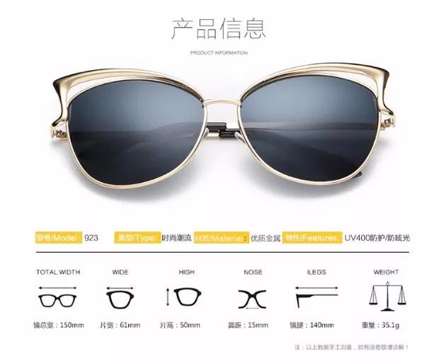 Gold Metal Cat-Eye Sunglasses