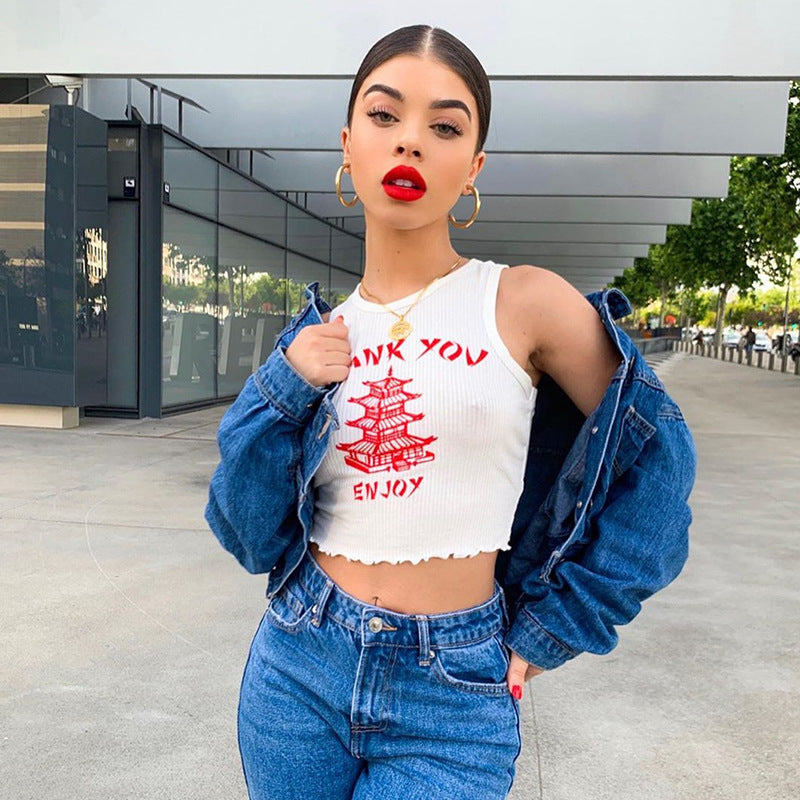 Huanghelou Print Slim Fit Halter Crop Top for Women