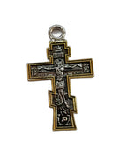 Cross Jesus Pendant Necklace - Gold / Pendant (Amazon swatch)