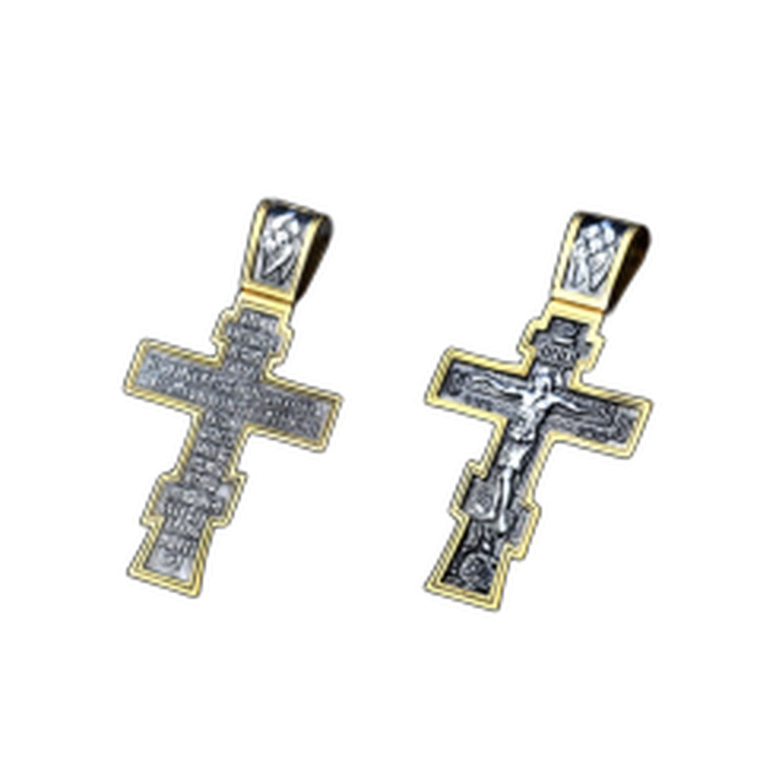 Cross Jesus Pendant Necklace - Silver / Pendant (Amazon swatch)